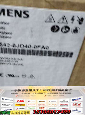 变压器，型号4AM5542-8JD40-0FA0，议价