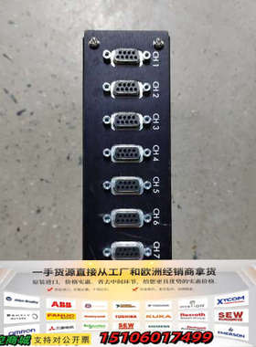 AMAT/应用材料 型号0190-32884/EXACTUS议价