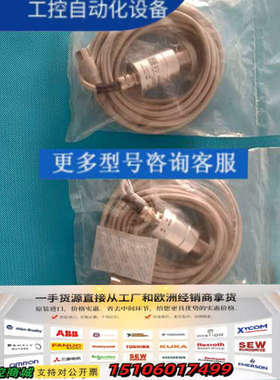 莱宝真空计Dl 2000，型号PN 15813V01，未议价