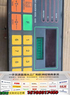 ADOS  A200E称重控制器传感器议价