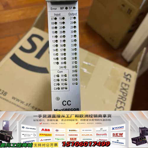 MACGREGOR+CC+板议价
