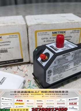 MX2034-01-05-05-01-003-00议价