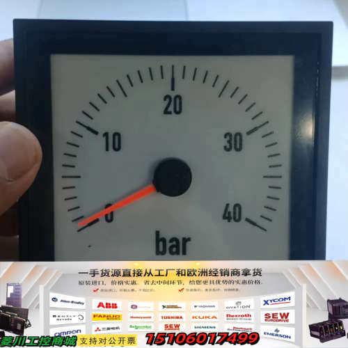 NORIS船用压力表，型号NIQ3-096V218-MED，议价