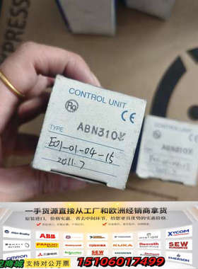 日本IDEC和泉按钮开关ABN310Y 黄色议价