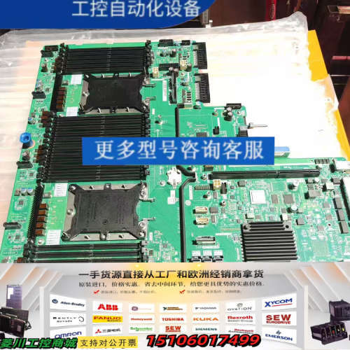 超聚变RH2288HV5 03024AFQ BC11SPSC议价