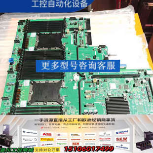 超聚变RH2288HV5 BC11SPSC议价 03024AFQ