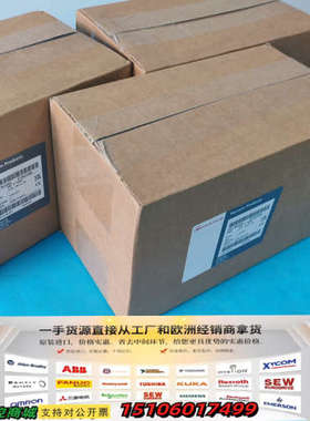 爱德华AIM-S真空计，型号D14641000，英国制造议价