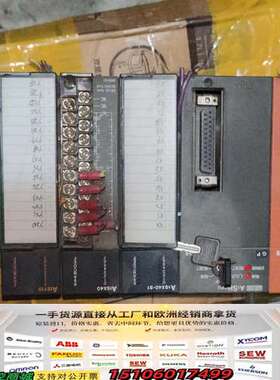 PLC模块一套 A1S61PN电源模块 A1SHCPU处议价