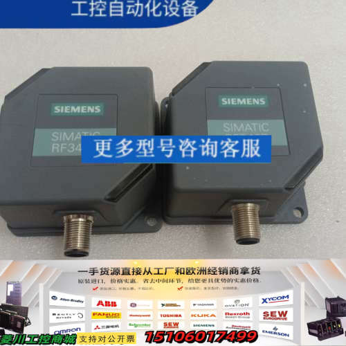 6GT2801-2BA10传感器RF340R议价