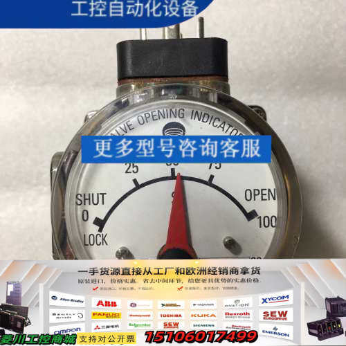 OVAL NPI45B20 365CC 阀开合指示器，现议价