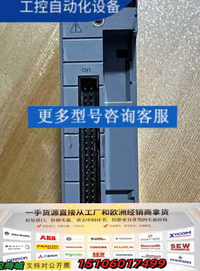 日本富士模块AAOI05-102 CHBAAOI05-102议价