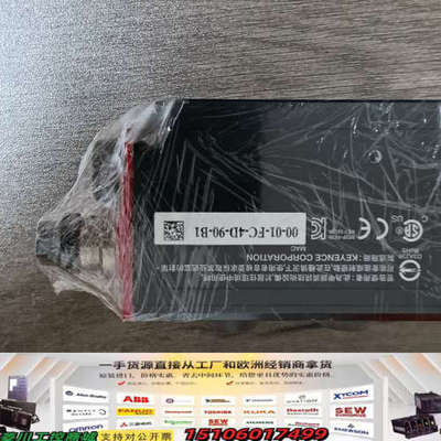 基恩士SR-2000W条码读取器，19年2月生产，正品，议价