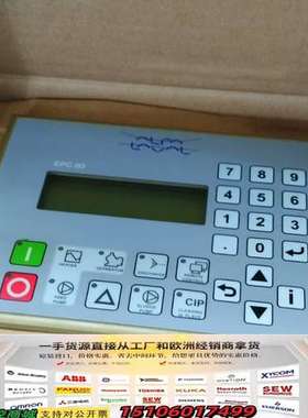 阿法拉伐EPC60控制器面板，型号4B1260.00-K07议价