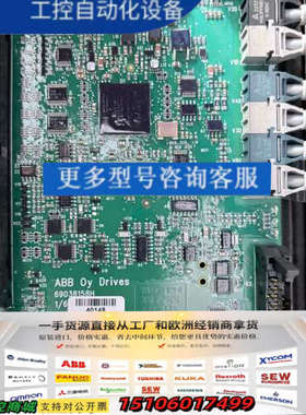 ABB控制板BINT-12C 实物拍摄  议价议价