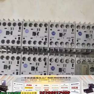 110V议价商品议价 AB接触器100 K09ZD400