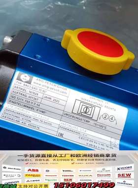 AMG-PESCH BR03-SAD 15 执行器16762议价