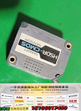 日本ZX2-LD50激光位移传感器！HSDR-CM议价