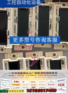 NXBU 3X4K7 3X6K8 ABB均压电阻  议价