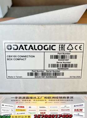 得利捷CBX100 CONNECTION BOX COMPA议价