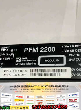 绿色PLC模块，带黑色显示屏，接口完整，功能正常。适用于工业议