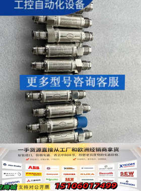 GLFPF3000VMM4 VCR1/4议价