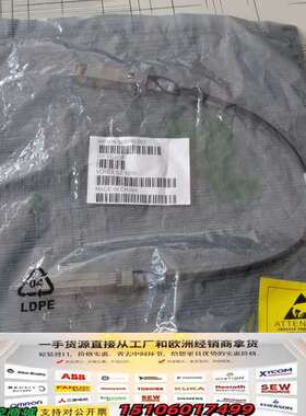 509506-003  未拆封，实图拍摄的，需要的联系。议价