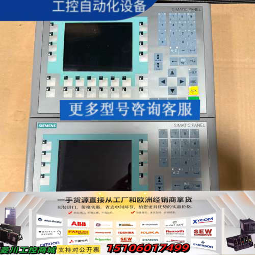 6AV6 643-0BA01-1AX0 OP277-8议价