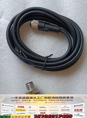 TRAFAG 8254.79.2317议价