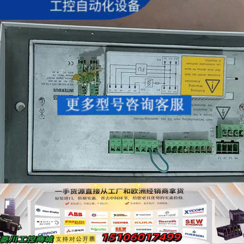 2836939，的功能正常。成色如图具体的型号看议价