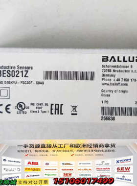 正品巴鲁夫  BES021Z BES Q40KFU-议价