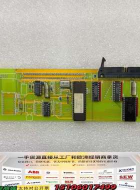 NORCONTROL NA1001 I/O扩展驱动器，型号H议价