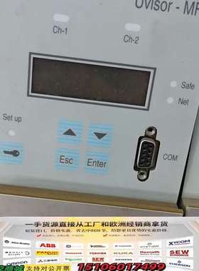 ABB火捡控制器Uvisor-MFD议价