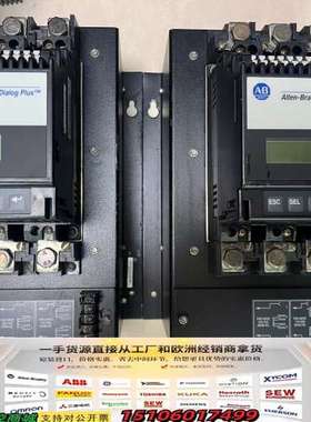 AB软启动150-B135NBDB 40888-49议价