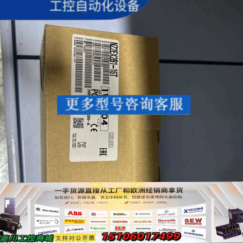 三菱远程IO模块NZ2EX2B1-16T，实物图片，议价