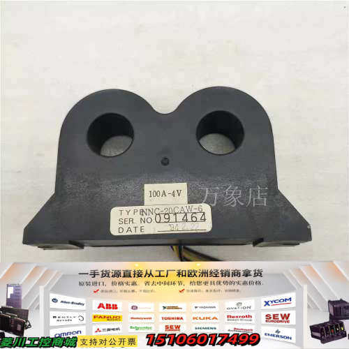 传感器NNC-20CAW-10  NNC-20CAW-6 1议价