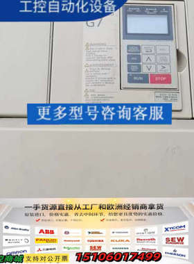 CIMR-G7B4018安川G718.5Kw变频器，功能议价