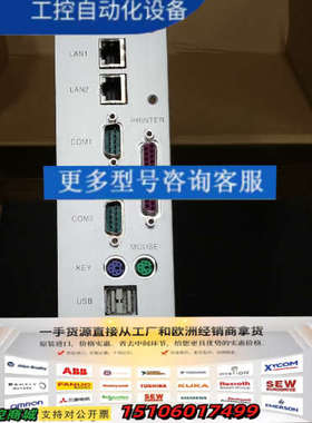 工业主板  APCI-5096 实图拍摄  成色如图所示议价