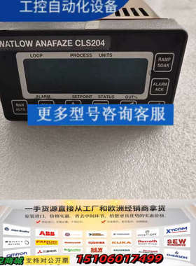 WATLOW瓦特龙，CLS204议价