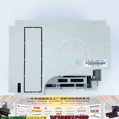 FCA635LC-AC11主机 需要可以联系 议价