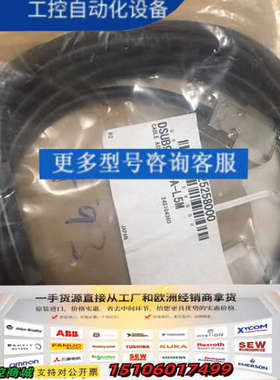 FURUNO DSUB9P-X2-A-L5M议价