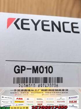 KEYENCEGP-M010压力传感器议价