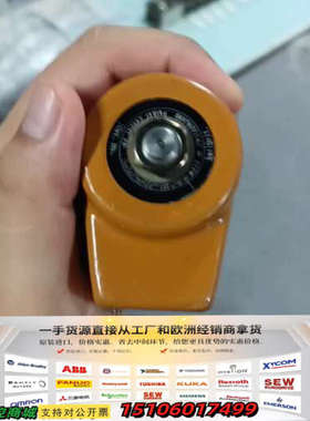 LUCIFER路西法电磁阀，橙色外壳，型号E121K03，全议价