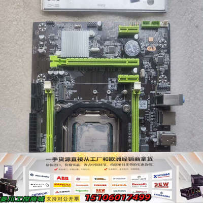 x79 pro v3.0主板+e5-2650l v2，主机拆议价