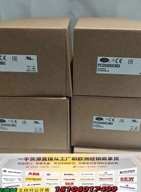 卡乐控制器PC01000CM0议价商品议价