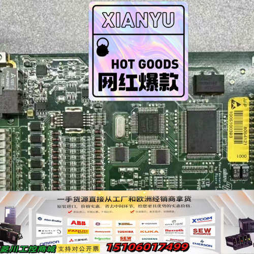 选配卡ACI1-MC2 LWL-MC2议价
