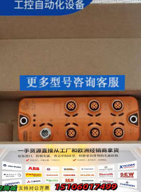 AL2340  ，能拍就能发议价