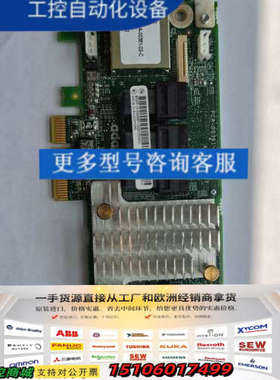 Adaptec  12g 通道扩展卡 SAS Expande议价