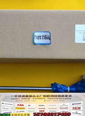 MTS传感器LHSD600M02502L0议价