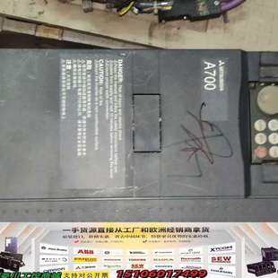 CHT 变频器A700系列 11K A740 议价 型号FR
