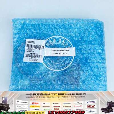 TS5690N1210主轴编码器 正品议价